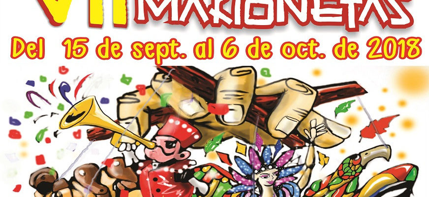 Séptimo Carnaval de las Marionetas en Palmira, Colombia