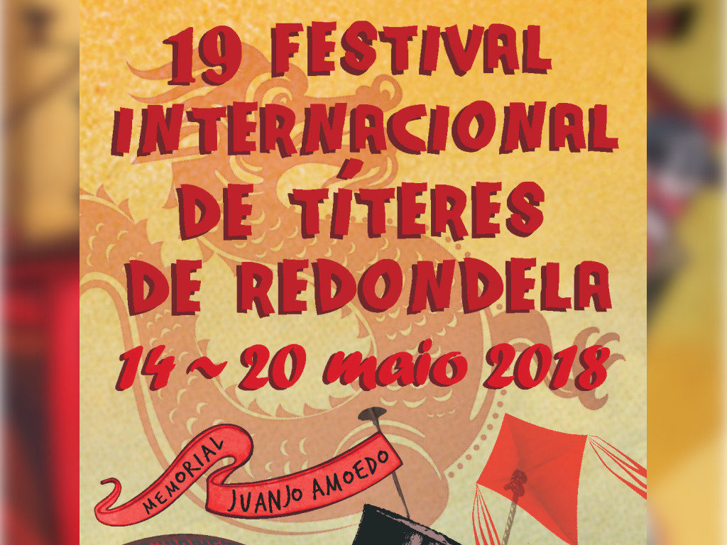 19 Festival Internacional de Títeres de Redondela